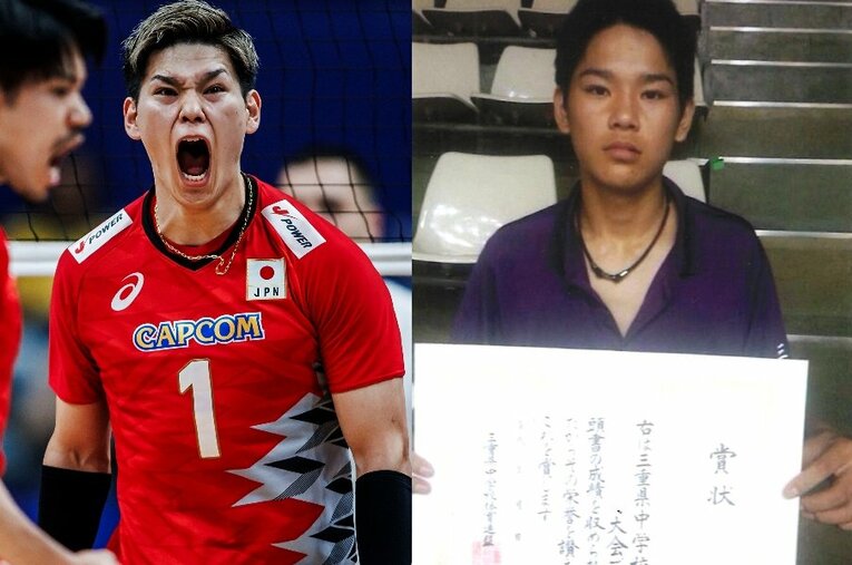 （右）賞状を手に写真に収まる中学時代の西田有志　©Volleyball World ／ Nishida family