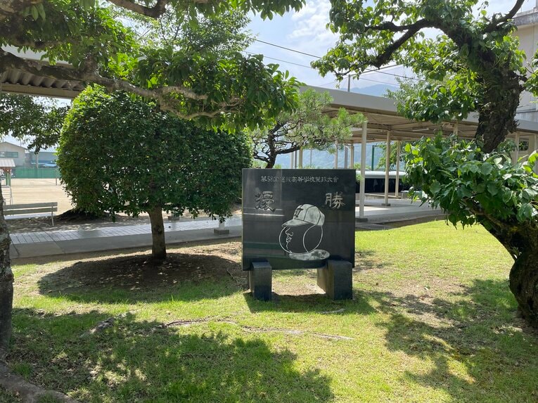 【7月現地取材】池田高校の様子　©NumberWeb