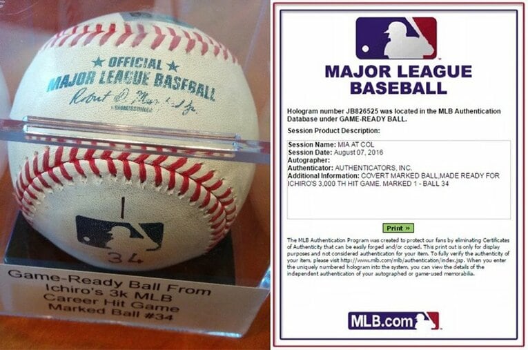 筆者が保有している、イチロー3000本安打の打席のために用意されていた特別球