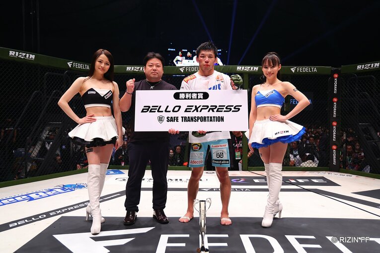 『RIZIN LANDMARK 5』斎藤裕vs平本蓮　©RIZIN FF