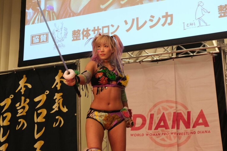 ©Norihiro Hashimoto