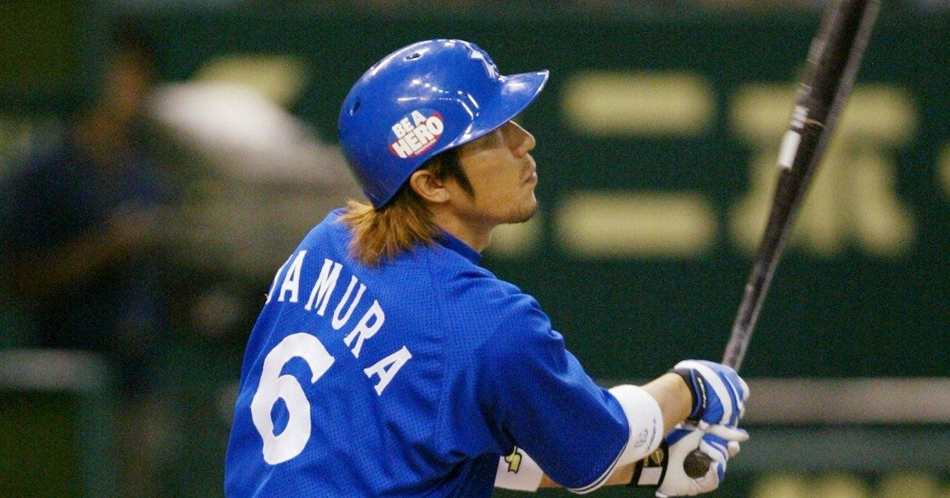 NPB プロ野球 ソフトバンク ベイスターズ 多村仁志 実使用 多村仁志 - Wikiwand