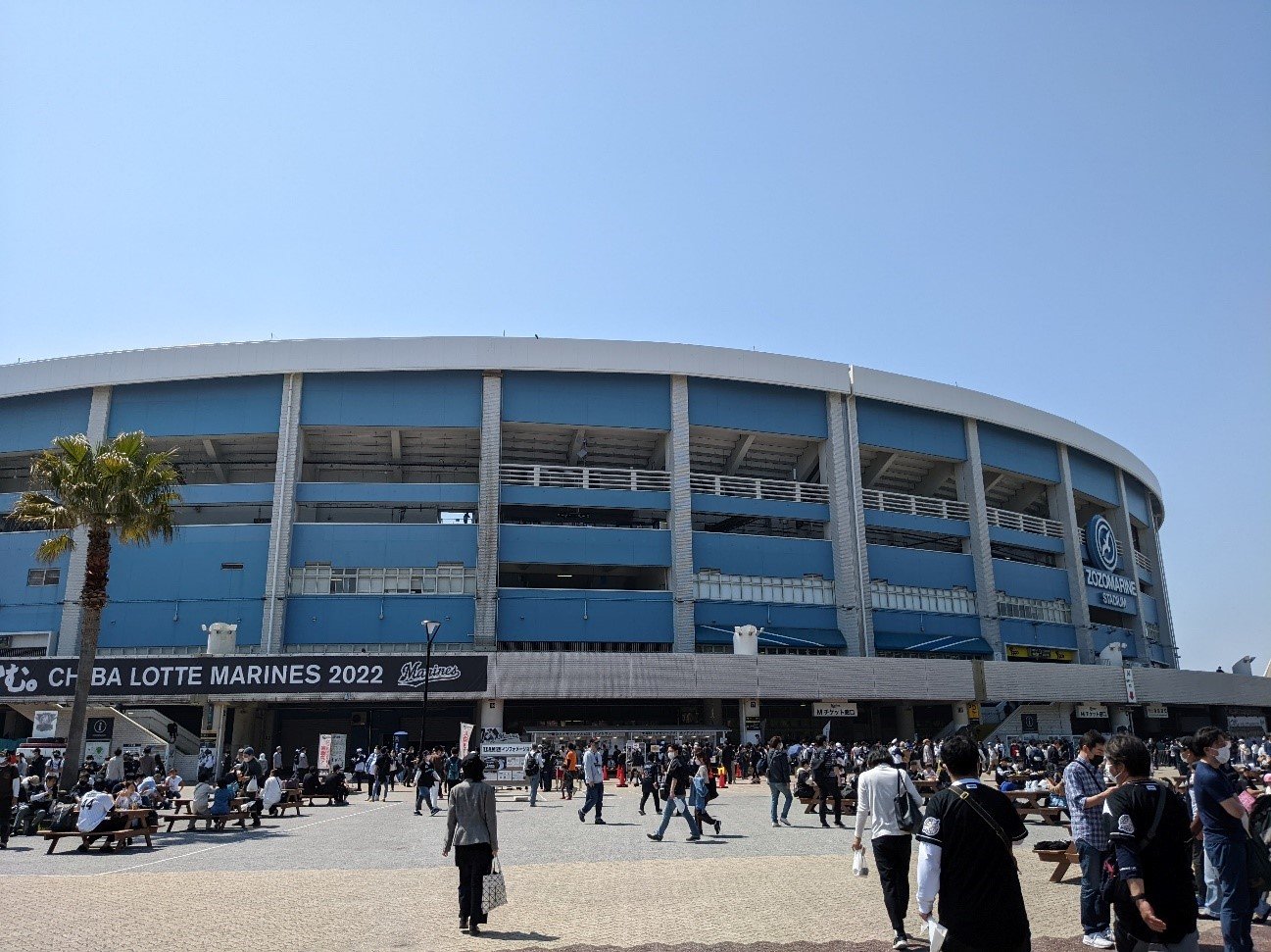 ※写真をクリック、スワイプすると当日の球場の雰囲気と「佐々木朗希の完全試合／27人連続アウト」がご覧になれます　©Aki