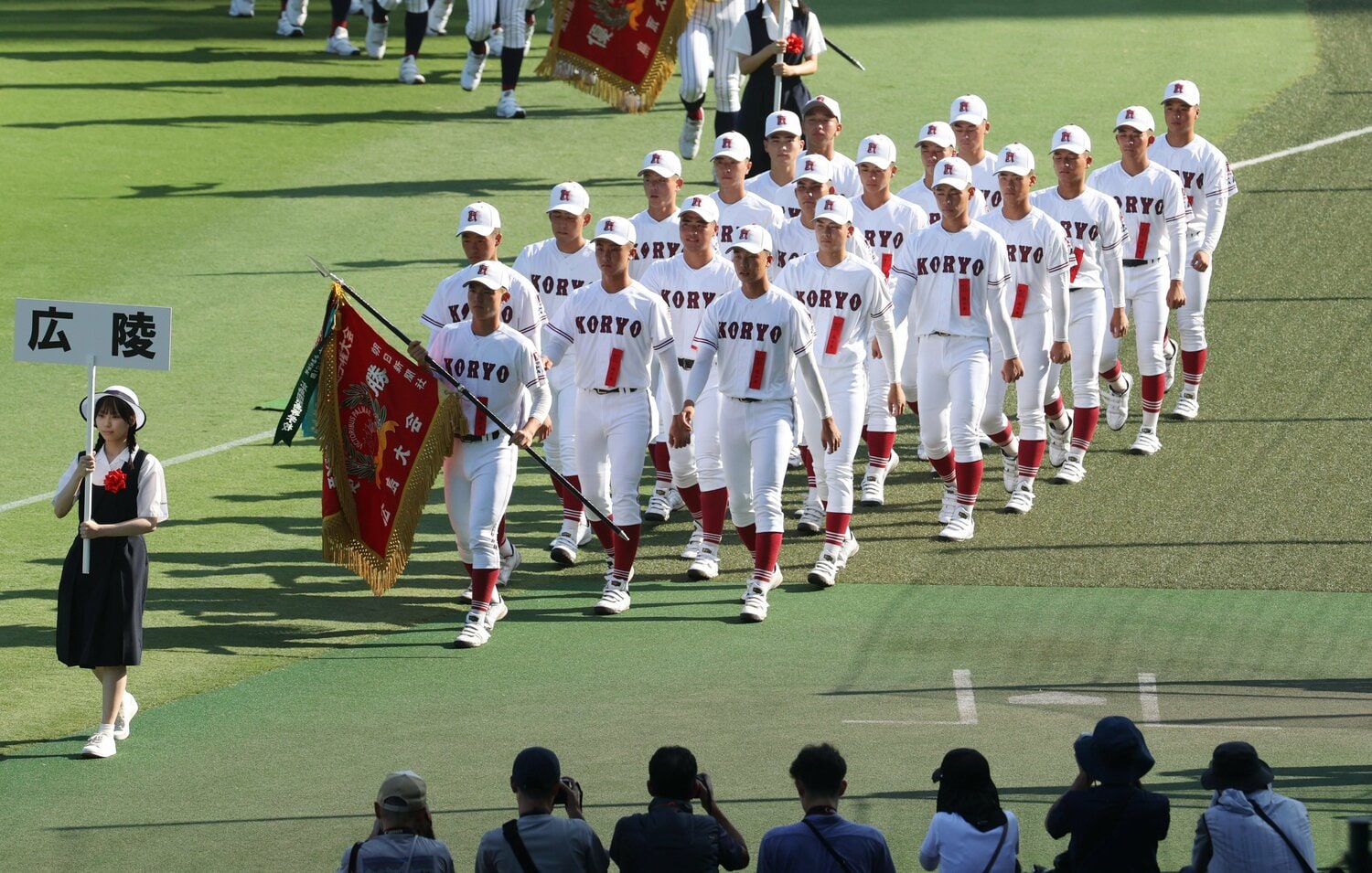 SNSを中心に厳しい批判の渦中にある広陵高校　©JIJI PRESS