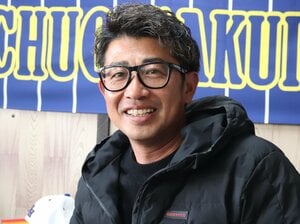 ラップに料理、お笑いまで…！ 盛んな“部内部活”に“恋愛推奨”《センバツ出場》中央学院高・相馬幸樹監督（45）が目指す「令和の高校野球」