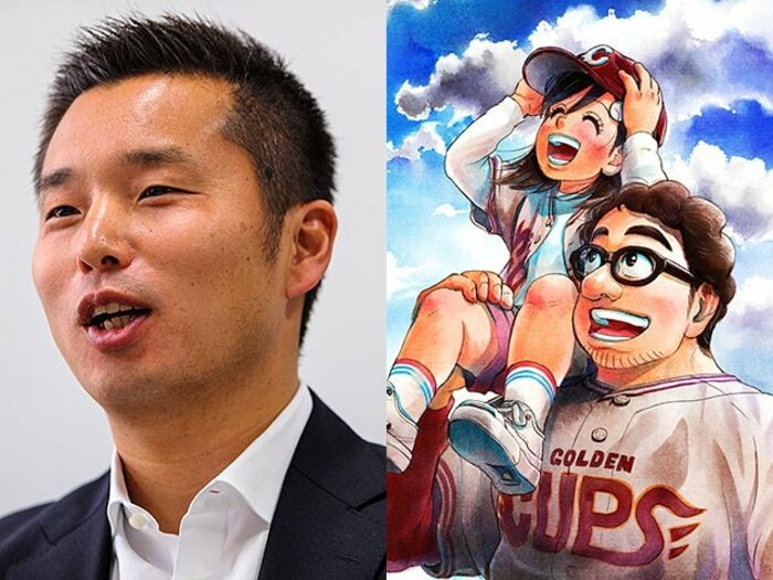 『グラゼニ』凡田夏之介vs.池田純氏。球団買収には野球協約、球史を知るべし!<Number Web> photograph by Number/Morning
