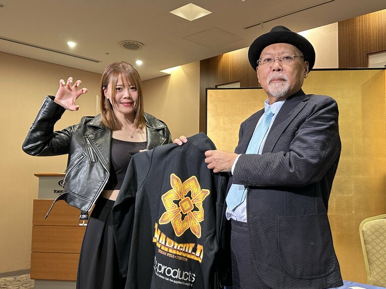 ©Norihiro Hashimoto