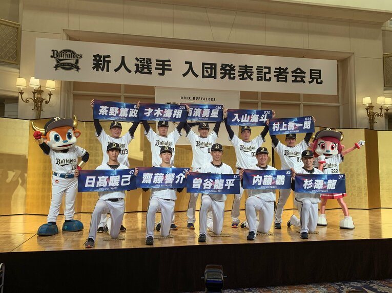 入団発表会見の様子　©︎Noriko Yonemushi