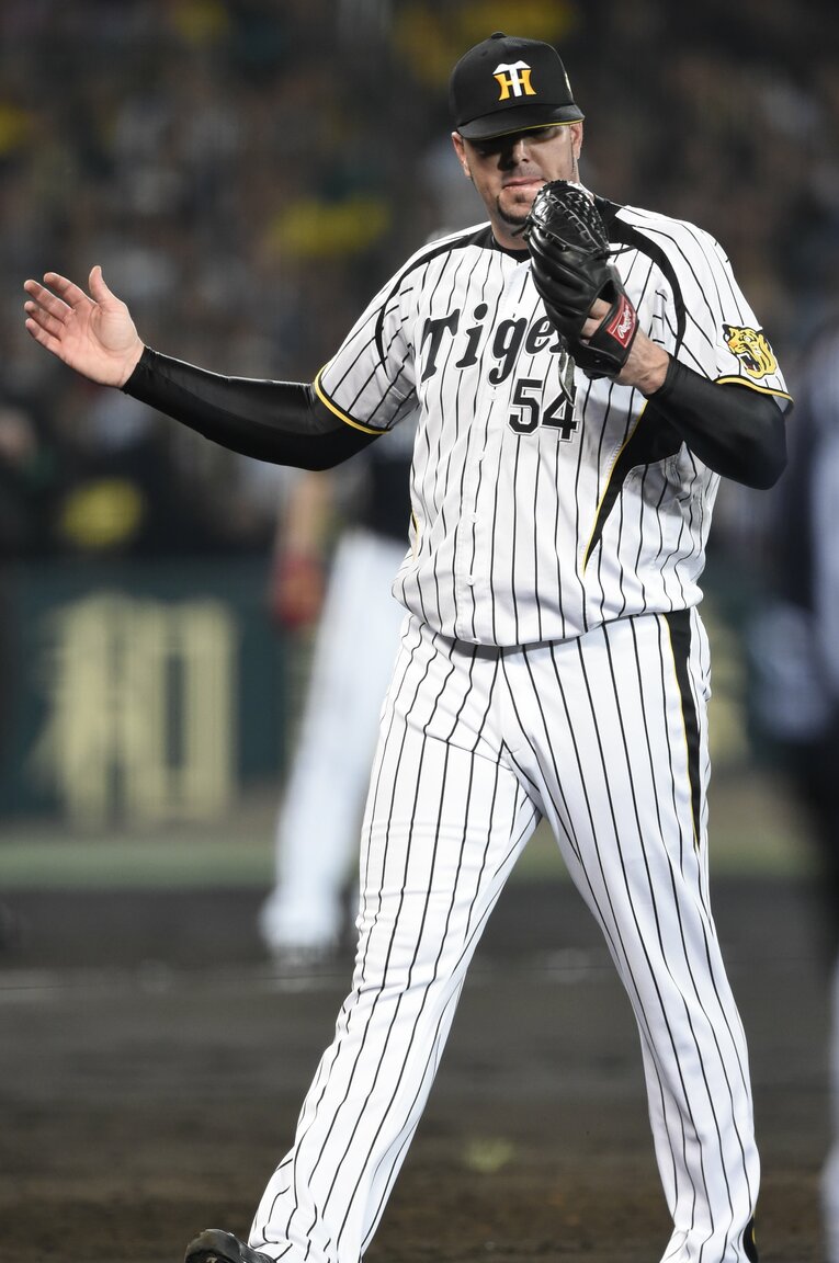 8位　メッセンジャー