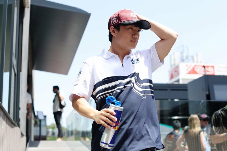 photograph by Getty Images / Red Bull Content Pool