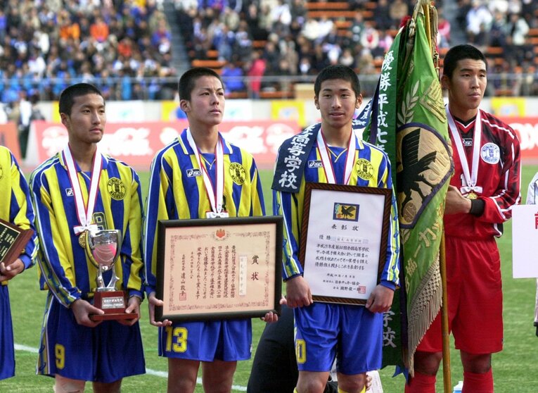 国見高校時代には全国制覇を経験（右から2番目）　©Sankei Shimbun