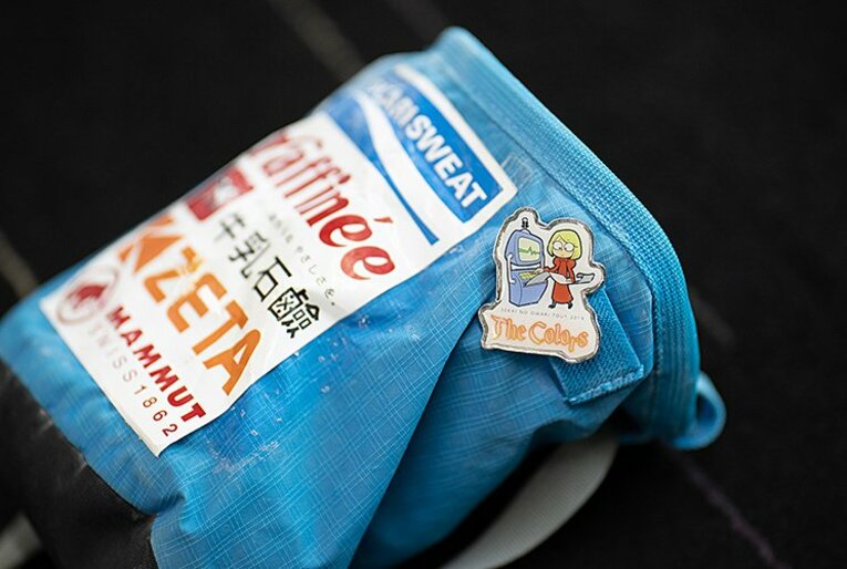 16歳の天才少女が東京五輪急浮上。“03line”クライマー、森秋彩の欲の形。(3)