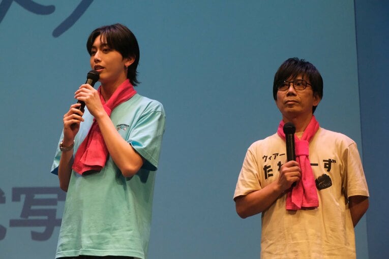 ©Norihiro Hashimoto