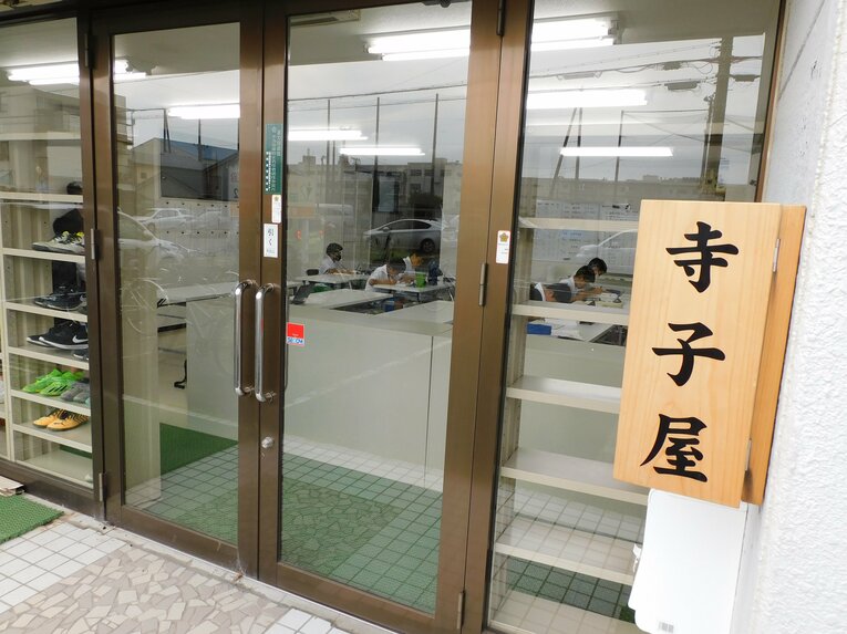 「寺子屋」は清水東高校のほど近くにある　©Jun Aida