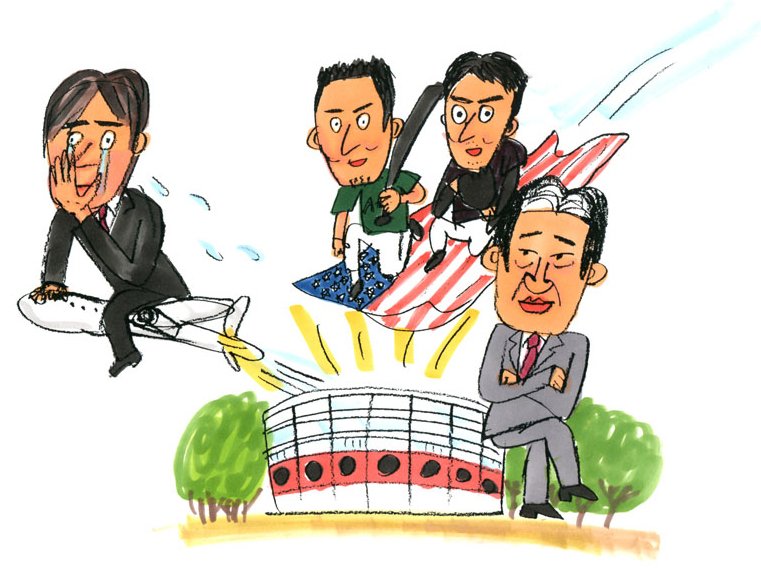 どちらかといえば評価できる