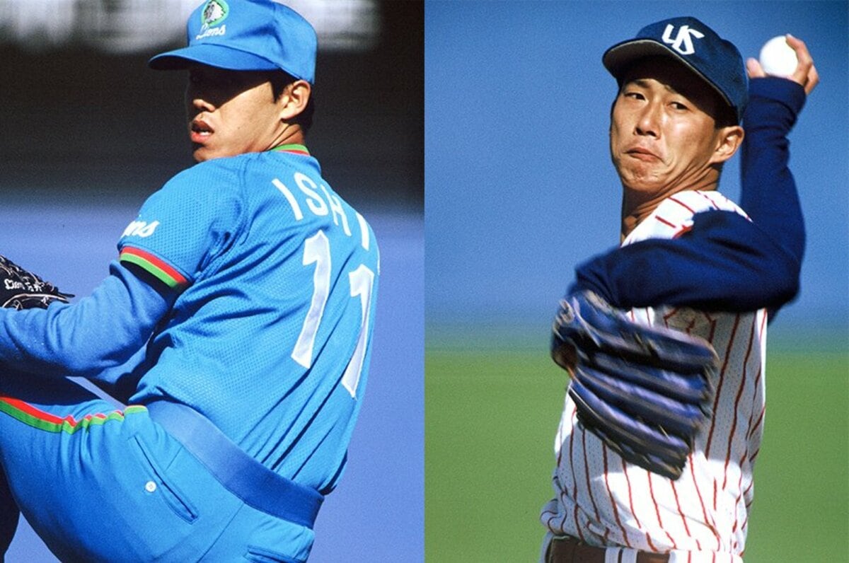 伝説の1992年日本シリーズ】第7戦の朝、ヤクルト・岡林と西武・石井が 