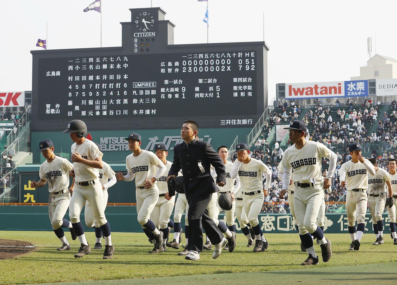 荒谷は26年夏で去ったが、再び甲子園に姿を見せられるか ©KYODO