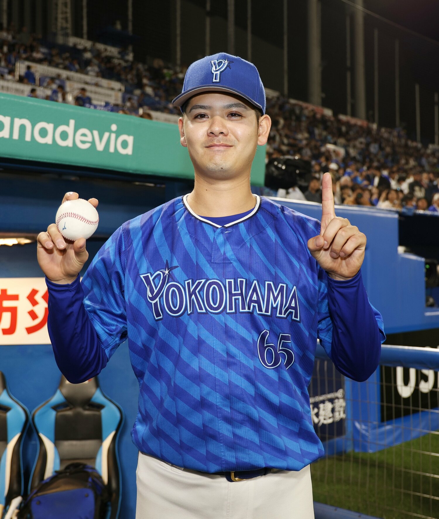 初勝利をマークした宮城　©JIJI PRESS