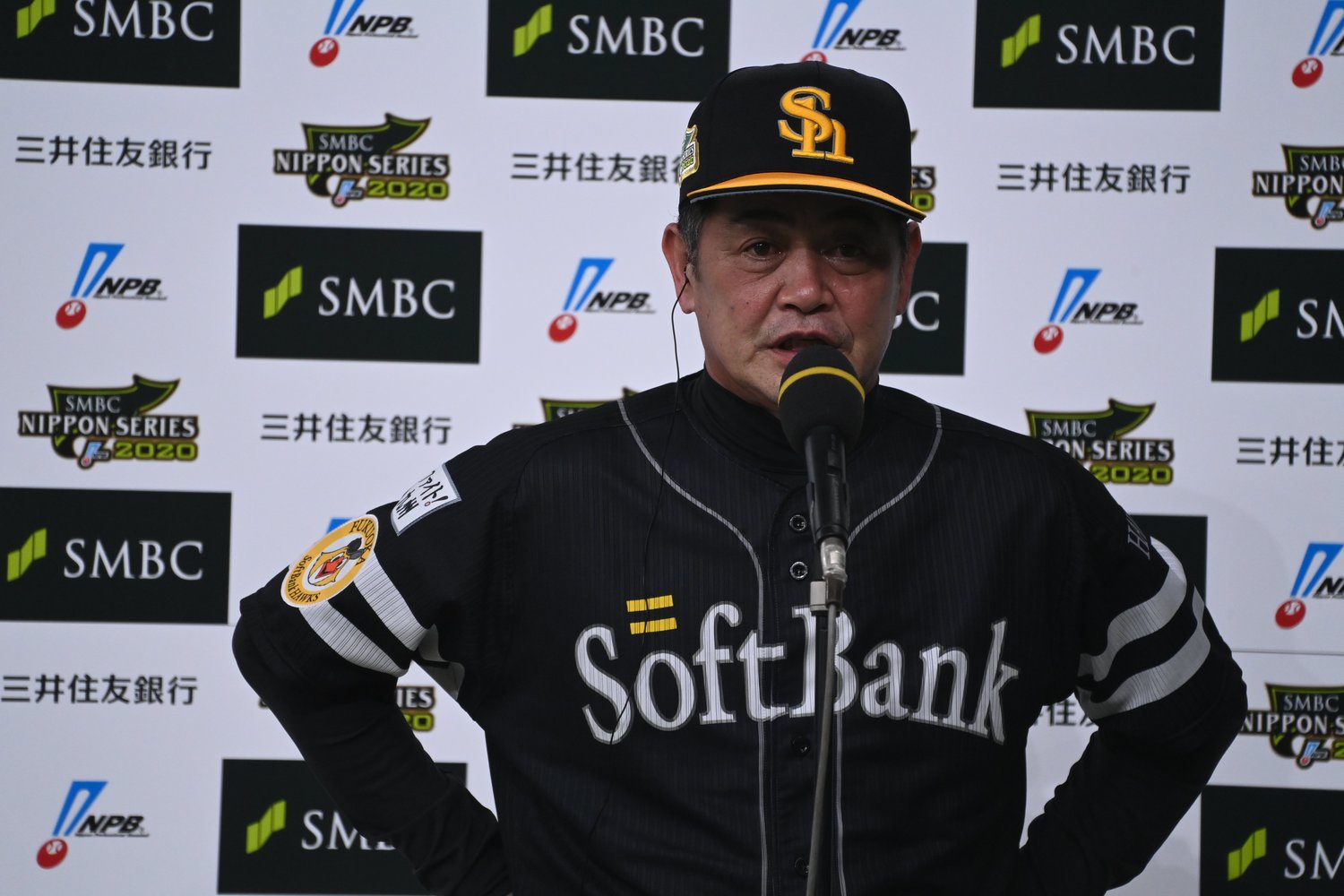 敵地で2連勝を飾ったソフトバンク・工藤監督　(C)Naoya Sanuki