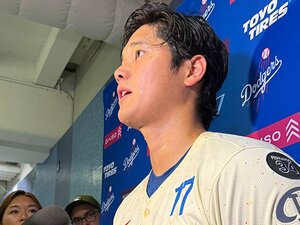 “テレビに映らない”大谷翔平「投手登板翌日の打率が0割台」愛娘・真美子夫人と野球の「すみ分け」だけでなく…番記者が気になる31歳のいま
