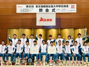 原晋監督が叱責「嫉妬が積み重なって…」「あぁ、自分の箱根は終わった」箱根駅伝4連覇・青学大“2014年組”「駅伝男」と「8掛け男」の熱い4年間