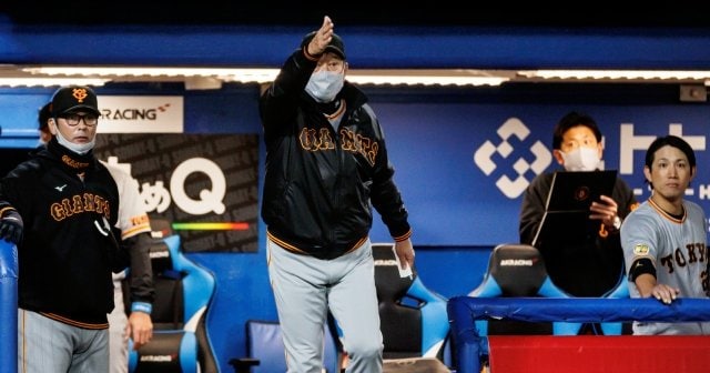 負けるべくして負けた”巨人軍…山口寿一オーナーも嘆いた、原辰徳監督が