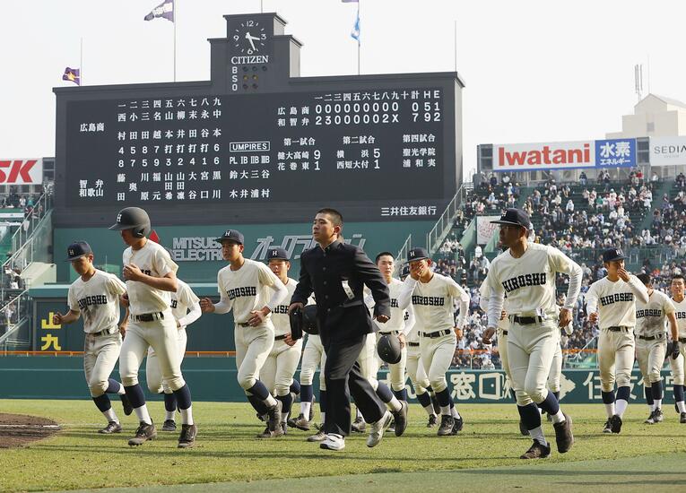 荒谷は26年夏で去ったが、再び甲子園に姿を見せられるか　©KYODO