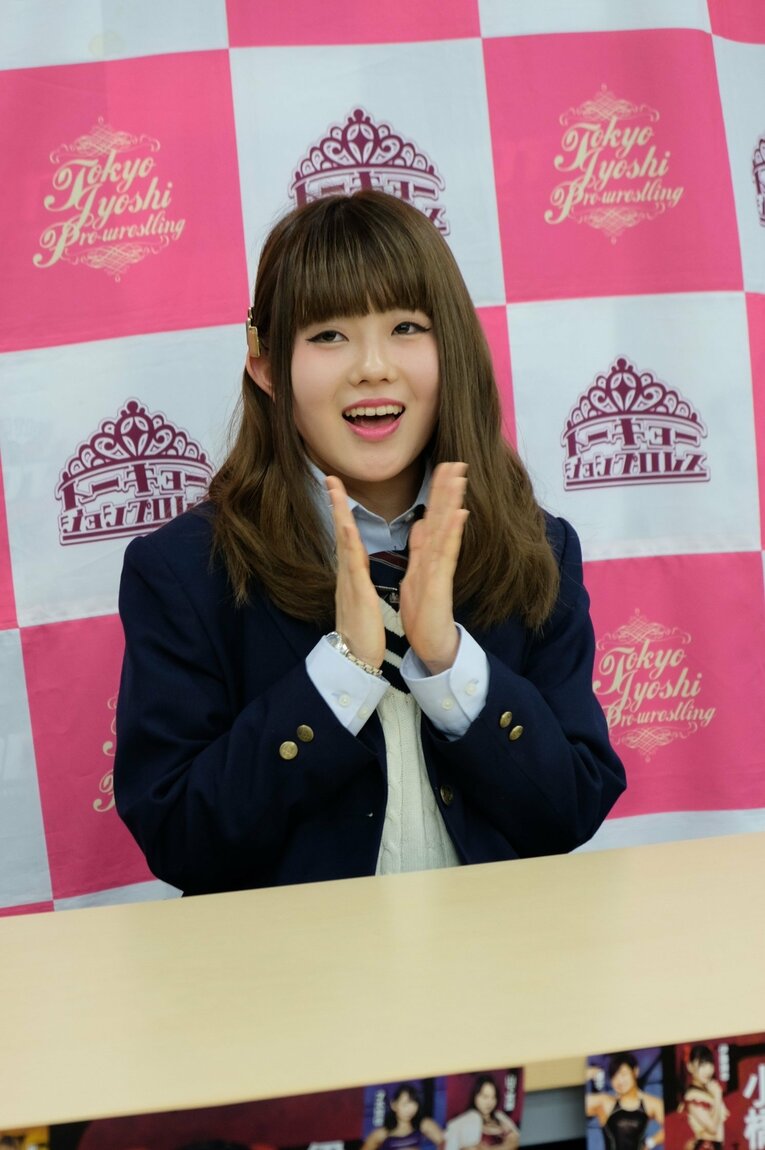 ©Norihiro Hashimoto