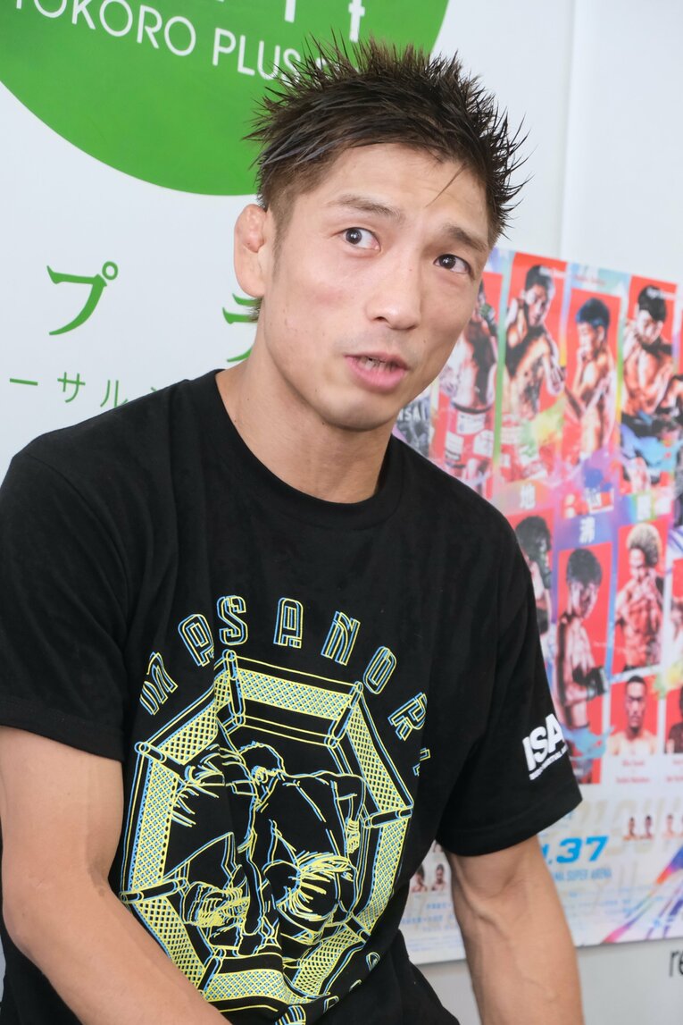 ©Norihiro Hashimoto