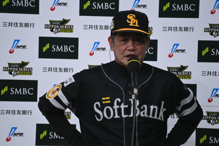 敵地で2連勝を飾ったソフトバンク・工藤監督　(C)Naoya Sanuki