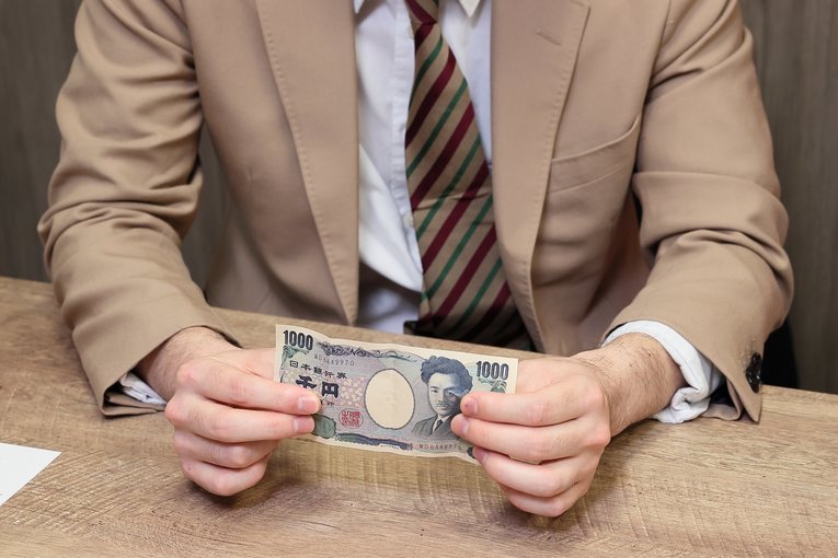 空気階段の水川かたまりさんからもらったという1000円札