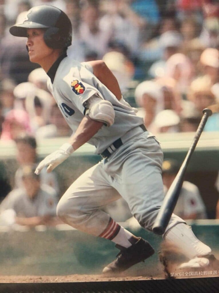 慶應高時代の兄・裕司さん／本人提供