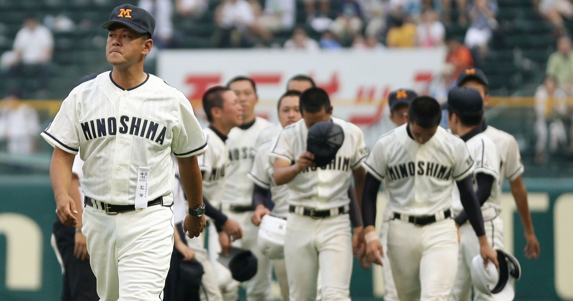 ちゃんと答えろよ！ 箕島高校やぞ」“甲子園から消えた”名門公立