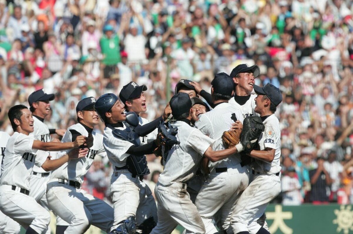名作 記者の予想は初戦敗退、結果は優勝…佐賀北の「がばい旋風」は 記念グッズ