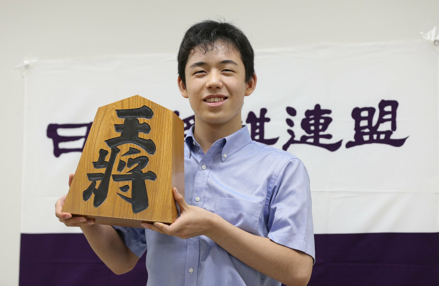 2016年9月、四段昇段時の藤井　©JIJI PRESS