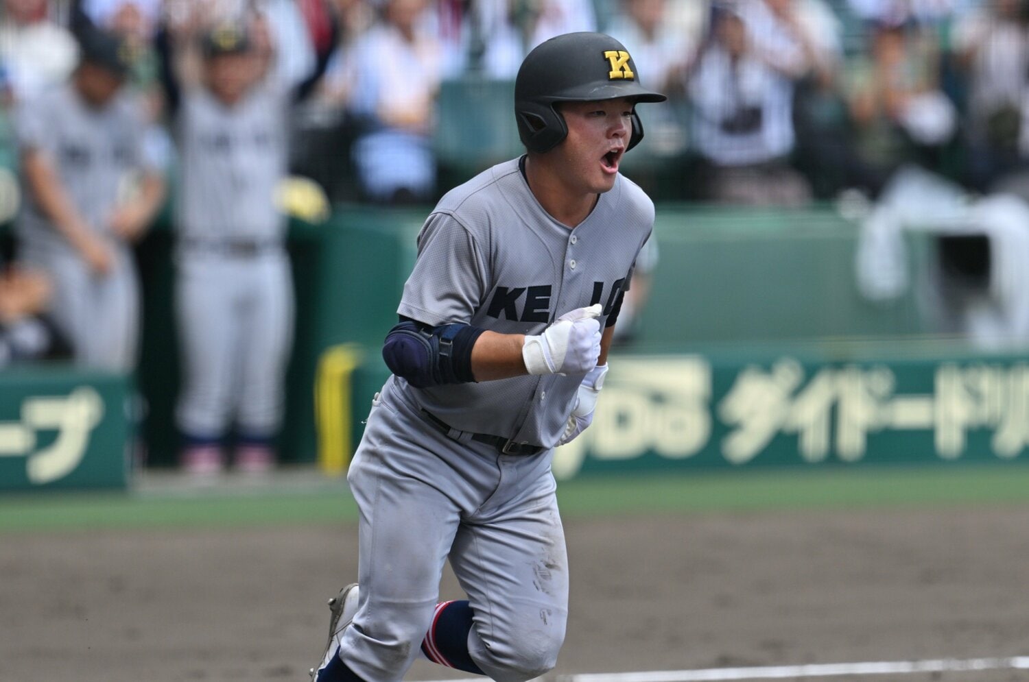 主将としてチームを率いた大村 ©Hideki Sugiyama