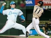 巨人ドラ1」がハローワークで職探し→履歴書の「巨人軍」に社内 巨人ドラ1」がハローワークで職探し→履歴書の「巨人軍」に社内