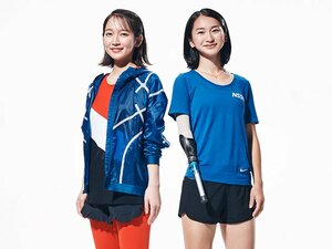 いい顔に迫る資生堂クロストーク「ONE ON ONE」 重本沙絵(パラ陸上選手) × 吉岡里帆(女優)