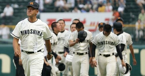 和歌山　箕島高校　試合帽子 美品／非売品】和歌山県 箕島高校 オリジナルキャップ 男女兼用