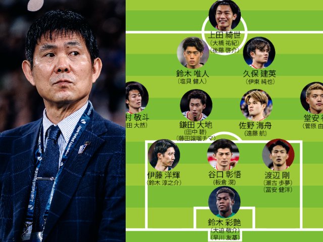 三笘薫は難しいが…」W杯日本代表26人を“最終予想”「それでも遠藤航と