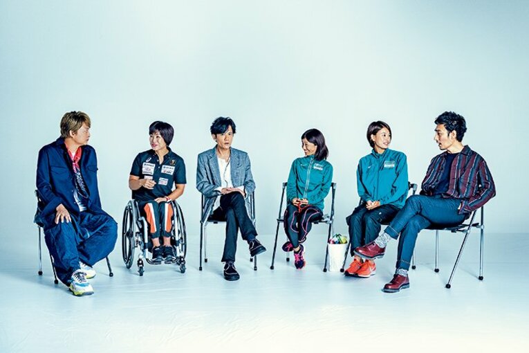 新しい地図×土田和歌子、道下美里。「“頑張って偉い”を超えて」(5)