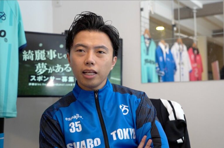レオザフットボールに日本代表や誹謗中傷コメントへの考え方を聞いた ／ photograph by ŠVABO TOKYO