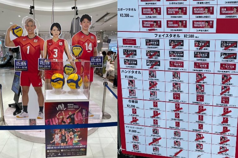 左：駅ビルの中に設置されていた等身大パネル　右：開場してすぐに売り切れるグッズが続出…（筆者撮影）