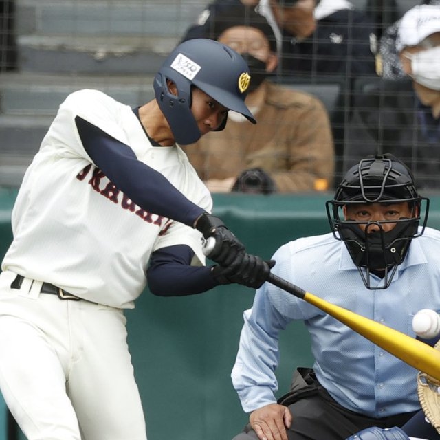 甲子園で実際に使ってます。大阪桐蔭戦のボールです www