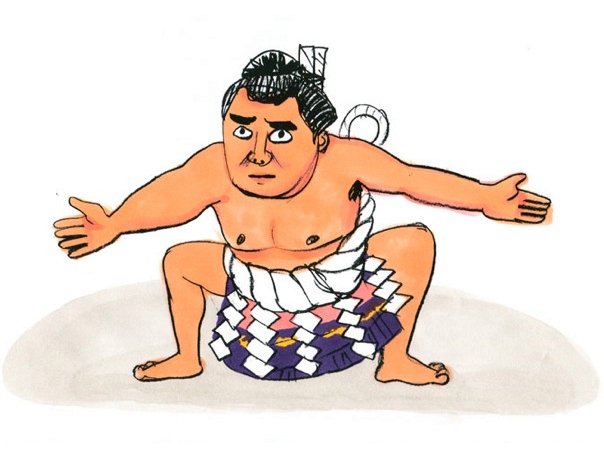 自重する必要はない