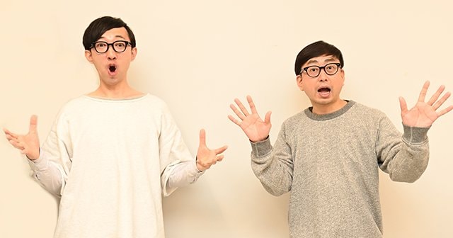 「2年前のM-1は漫才師の“劣化版”で失敗した」おいでやすこがが決して“はい、どーもー”を言わない理由