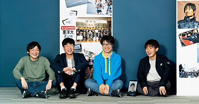 東洋大学・宇野博之×柏原竜二×川上遼平×田中貴章×山本憲二「山の神・柏原竜二と4人の絆」~同級生座談会~