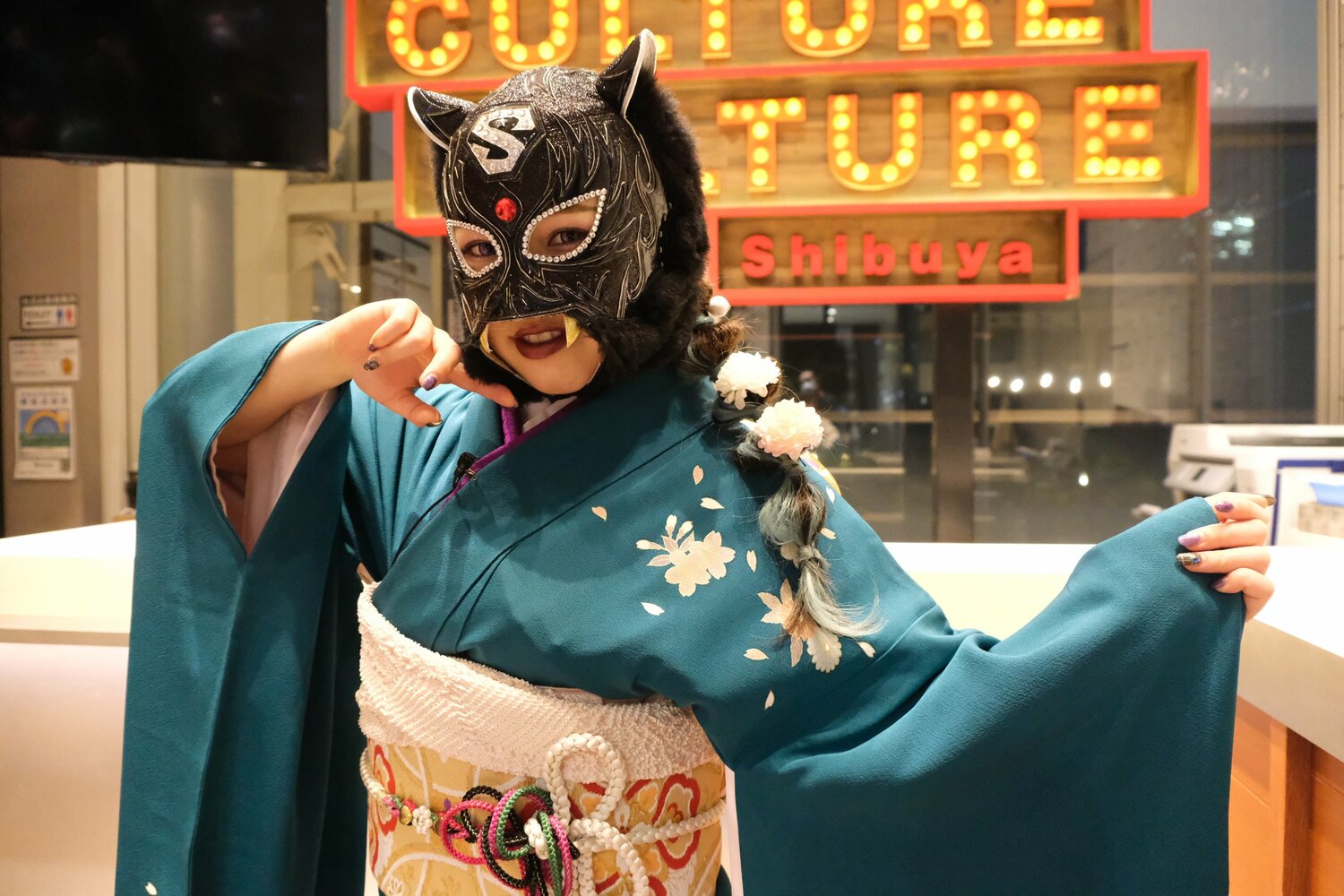 スターライト・キッド　©Norihiro Hashimoto