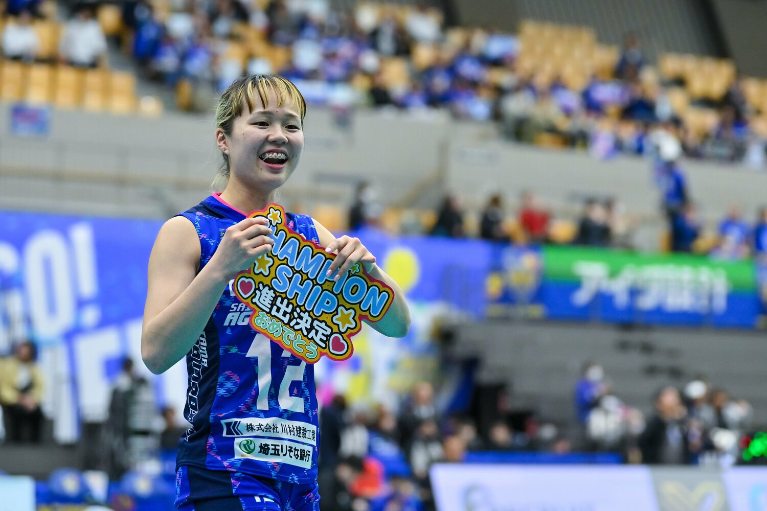 今季限りでチームを離れるリベロ岩澤実育 ©︎SV.LEAGUE