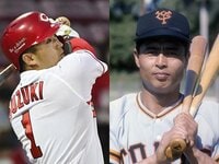 Number緊急増刊　広岡西武巨人を倒す! 広岡西武、巨人を倒す！ - Number緊急増刊 November 1983